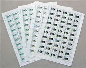 1998-22 中国陶瓷——龙泉窑 邮票 大版(一套四版,50套票)