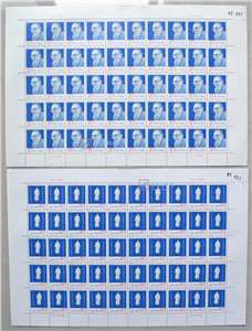 J183 陶行知诞生一百周年 邮票 大版(一套两版,50套票)
