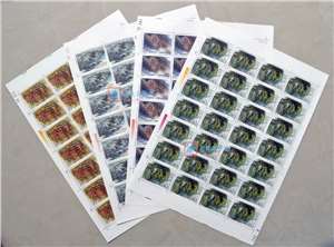 T163 恒山 五岳邮票 大版(一套四版,28套票)
