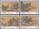 http://www.e-stamps.cn/upload/2018/08/05/165303078380.jpg/190x220_Min