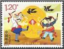 http://www.e-stamps.cn/upload/2018/09/23/1422254115d7.jpg/190x220_Min