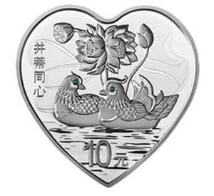 2015年吉祥文化纪念币（心形999银质 31.104克(1盎司)）并蒂同心 原盒带证书
