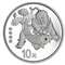 2016年吉祥文化纪念币（圆形999银质 30克）年年有余 原盒带证书