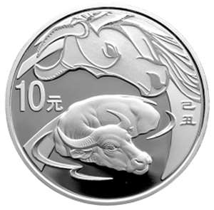 1997牛年1盎司圆形银质纪念币 本银牛（带证书）本色金银纪念币