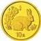 1999兔年1/10盎司圆形金质纪念币 本金兔（带证书）本色金银纪念币