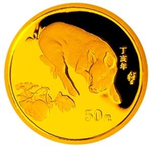 2007猪年1/10盎司圆形金质纪念币 本金猪 带证书 本色金银纪念币
