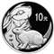 2011兔年1盎司圆形银质纪念币 本银兔 原盒带证书 本色金银纪念币