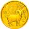 2015羊年1/10盎司圆形金质纪念币 本金羊（带证书）本色金银纪念币