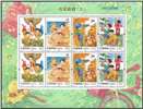 http://www.e-stamps.cn/upload/2019/06/06/10443743ae20.jpg/190x220_Min