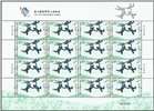 http://www.e-stamps.cn/upload/2019/08/30/161839747bc7.jpg/190x220_Min
