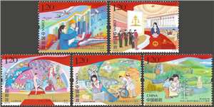 2019-23 中华人民共和国成立七十周年 国庆 邮票(购四套供厂铭方连)