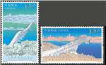 http://www.e-stamps.cn/upload/2019/10/09/102103e6c557.jpg/190x220_Min
