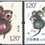 http://www.e-stamps.cn/upload/2020/01/08/111234e85f7e.jpg/300x300_Min