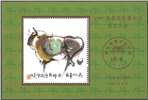 http://www.e-stamps.cn/upload/2020/02/24/234651278c95.jpg/190x220_Min