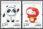 http://www.e-stamps.cn/upload/2020/04/15/104322715156.jpg/190x220_Min