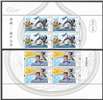 http://www.e-stamps.cn/upload/2020/06/05/1357432b3474.jpg/190x220_Min
