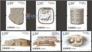 2020-8 亚洲文明（一） 邮票 (购四套供厂铭方连)