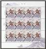 http://www.e-stamps.cn/upload/2020/09/15/1148286a1ec6.jpg/190x220_Min