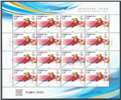 http://www.e-stamps.cn/upload/2021/01/31/13571022f633.jpg/190x220_Min