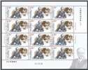 http://www.e-stamps.cn/upload/2021/01/31/1400019f368f.jpg/190x220_Min