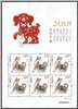 http://www.e-stamps.cn/upload/2021/04/03/1105078c8ed1.jpg/190x220_Min