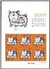 http://www.e-stamps.cn/upload/2021/04/03/110645e81b85.jpg/190x220_Min