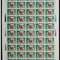 1992-10 中日邦交正常化二十周年 邮票 大版（一套两版，50套票）