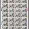 1994-8 敦煌壁画（第五组）邮票 大版（一套四版，28套票）中国四大石窟