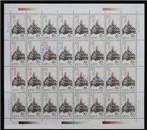 1995-26 孙子兵法 邮票 大版（一套五版，32套票）