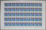 http://www.e-stamps.cn/upload/2021/05/20/093447167af7.jpg/190x220_Min