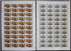 http://www.e-stamps.cn/upload/2021/05/20/09461101482a.jpg/190x220_Min