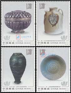 2021-11 丝绸之路文物（二）邮票(购四套供厂铭方连)