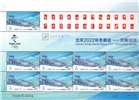 http://www.e-stamps.cn/upload/2021/07/02/133131441ec0.jpg/190x220_Min