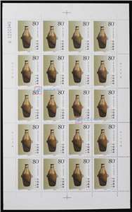 2001-9 陶瓷 邮票 大版（一套两版，20套票）
