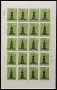 2002-10 历史文物灯塔 邮票 大版（一套五版，20套票）