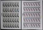 http://www.e-stamps.cn/upload/2021/08/14/160124d18ca6.jpg/190x220_Min