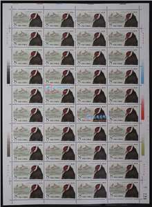 T134　褐马鸡 邮票 大版（一套两版，40套票）