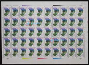 J148　海南建省 邮票 大版（一套四版，50套票）