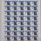 J180　第十三届国际第四纪研究联合会大会 北京猿人 邮票 大版