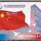 2021-26 中华人民共和国恢复联合国合法席位50周年 邮票（购四套供厂铭方连）