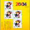2004-1 甲申年 三轮生肖邮票 猴赠版 黄猴 赠送小版