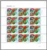 http://www.e-stamps.cn/upload/2021/12/08/102347264223.jpg/190x220_Min