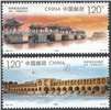 http://www.e-stamps.cn/upload/2021/12/15/143343c0ba3c.jpg/190x220_Min