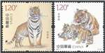 http://www.e-stamps.cn/upload/2022/01/07/10214172df1c.jpg/130x160_Min