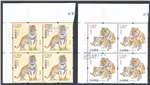 http://www.e-stamps.cn/upload/2022/01/07/102412f29845.jpg/190x220_Min