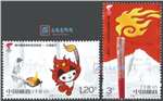 http://www.e-stamps.cn/upload/2022/02/18/155626cd36d4.jpg/190x220_Min