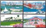http://www.e-stamps.cn/upload/2022/02/18/155842d76aa8.jpg/190x220_Min