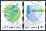 http://www.e-stamps.cn/upload/2022/02/18/1558599a9f91.jpg/190x220_Min