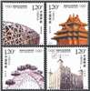 http://www.e-stamps.cn/upload/2022/02/18/160023d16ed2.jpg/190x220_Min