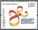 http://www.e-stamps.cn/upload/2022/02/18/1602210bcb0c.jpg/190x220_Min
